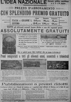 giornale/TO00185815/1915/n.7, 5 ed/007